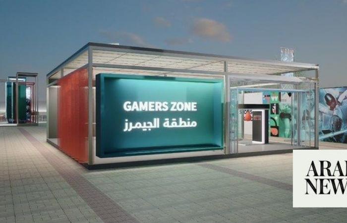 Riyadh 2023 World Combat Games unveils Fan Zone at King Saud University