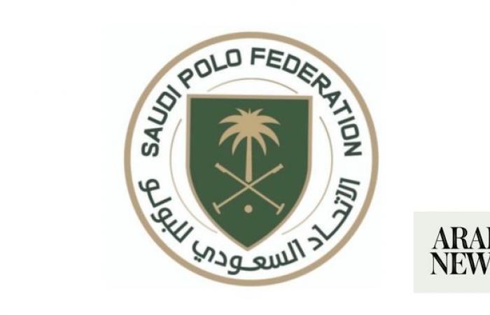 Saudi Polo Federation announces 2023-2024 season schedule