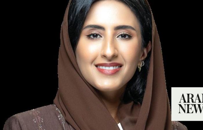 Who’s Who: Muneera Al-Dossary, CEO of Franklin Templeton’s Saudi Arabia business