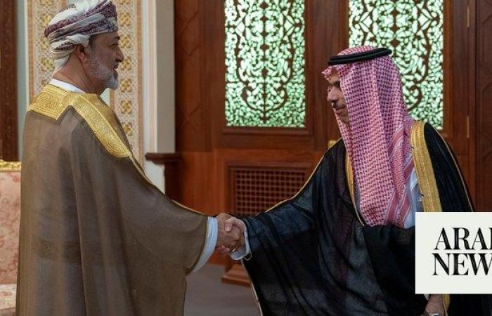 Sultan of Oman holds talks with Saudi and other Gulf-nations foreign ministers