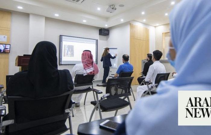 Campaign launched to highlight Saudi scholarship goals