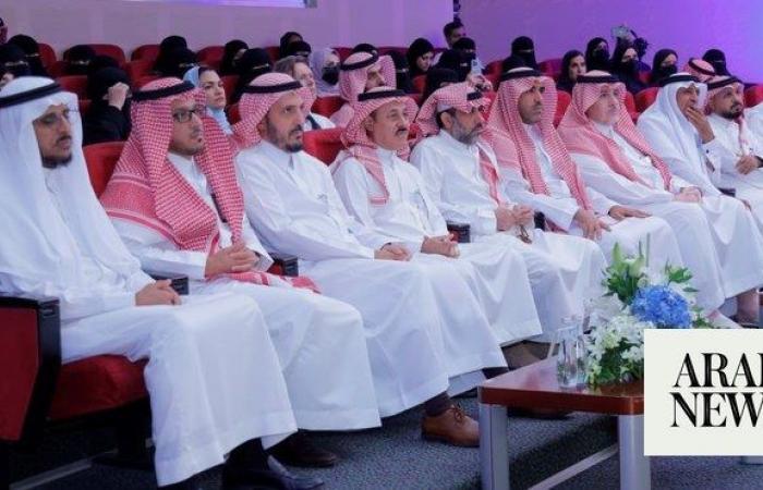 14th national program launched to identify gifted Saudi students