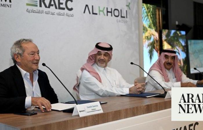 Deal signed to develop tourist destination in KAEC