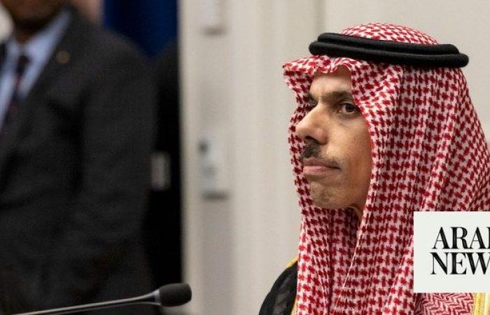 Saudi FM in Gaza talks with Swiss counterpart