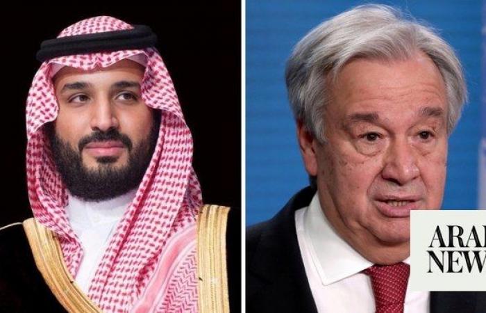 Saudi crown prince receives call from UN Secretary General Antonio Guterres