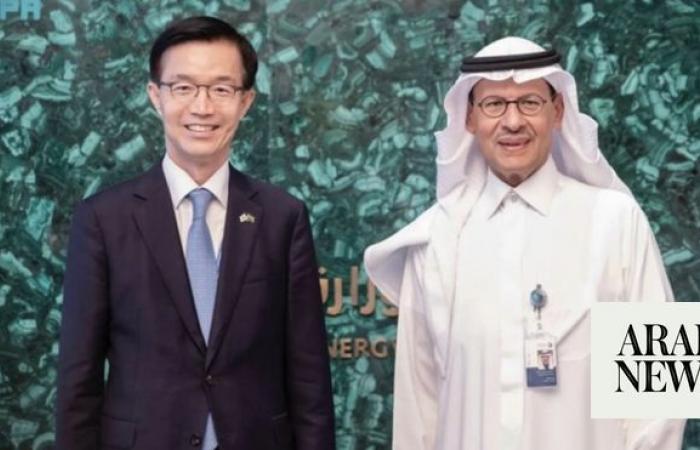 Saudi energy minister meets South Korean trade minister in Riyadh