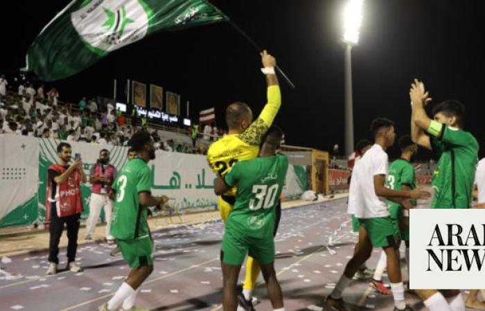 Saudi First Division League holds general meeting to review recent proposals