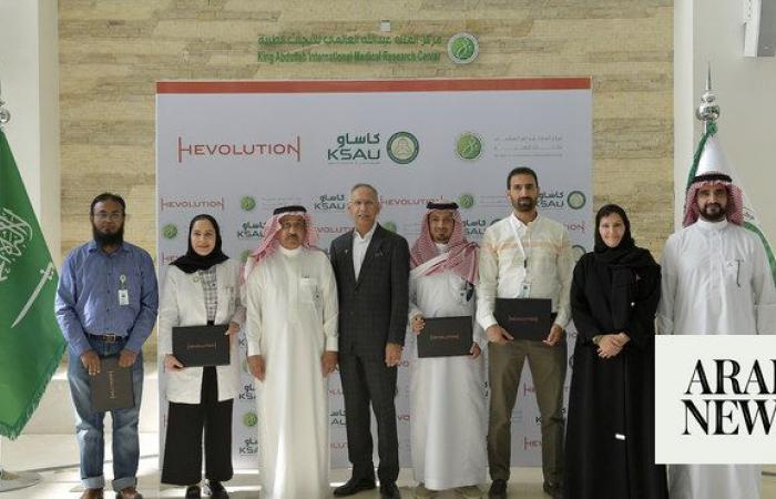 Saudi foundation commits $2.6m to advance aging sciences