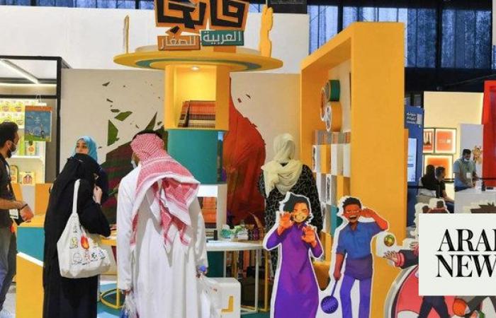 Manga adaptations of Saudi Arabia literature underway