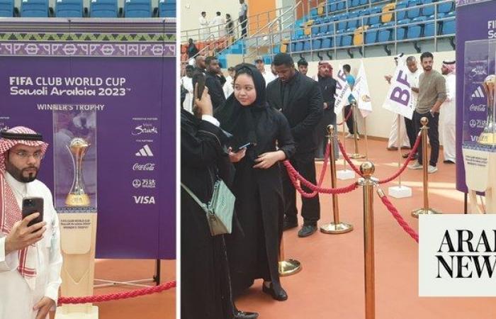 Saudi football fans get a glimpse of FIFA Club World Cup trophy
