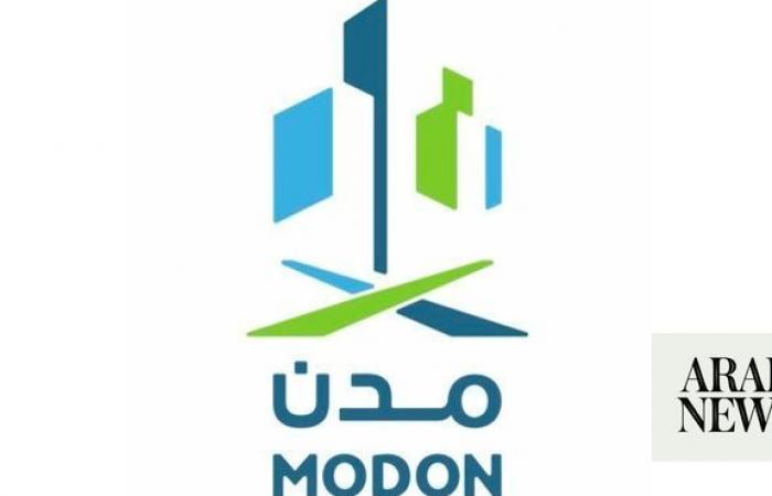 MODON inks three agreements to boost Saudi Arabia’s logistics sector