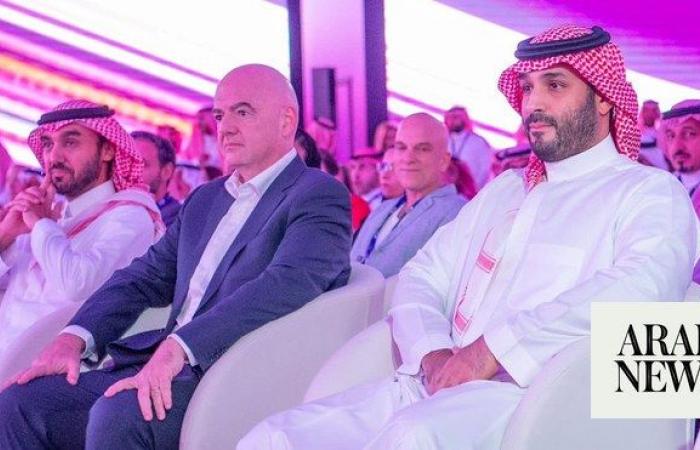 Saudi crown prince launches Esports World Cup