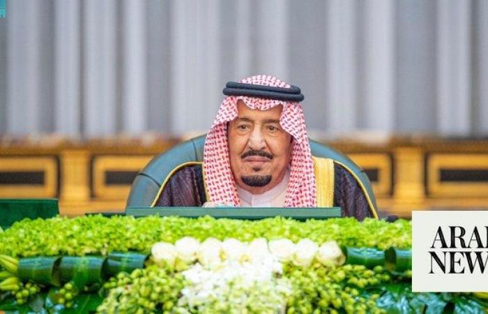 Saudi king attends cabinet meeting discussing GCC-ASEAN summit, Gaza conflict