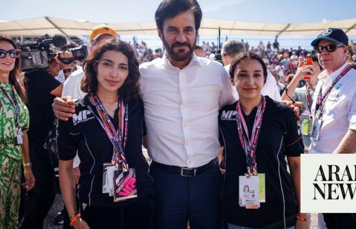 UAE’s Hamda Al-Qubaisi claims win at F1 Academy race in US