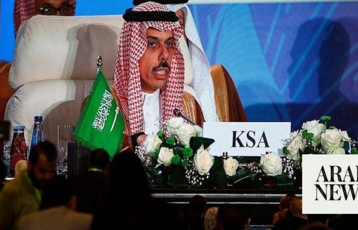 Saudi foreign minister in New York for UN Security Council meeting on Middle East situation