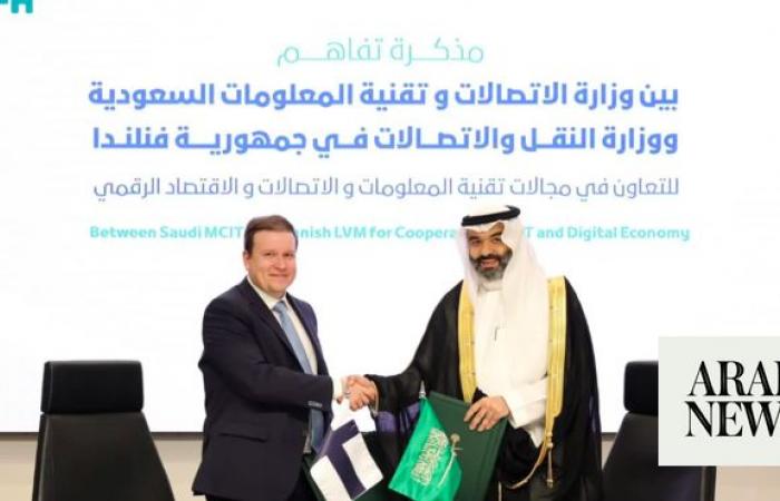 Saudi Arabia, Finland forge alliance to propel digital economy 