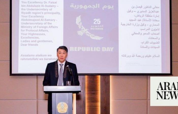 Kazakhstan supports Saudi Arabia’s bid to host World Expo 2030 in Riyadh