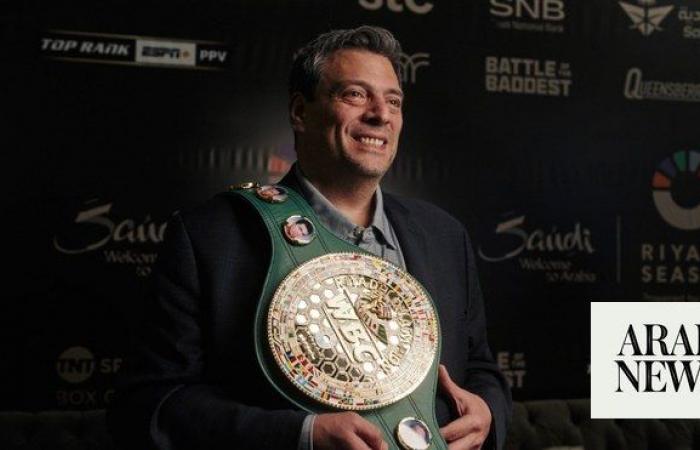 ‘Riyadh Champion’ WBC belt unveiled for Fury versus Ngannou battle