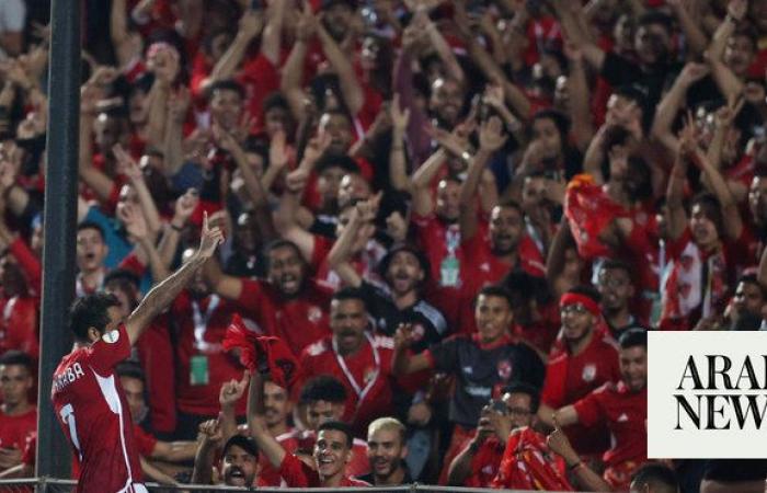 Al Ahly seal AFL semifinal spot after edging Simba on away goals