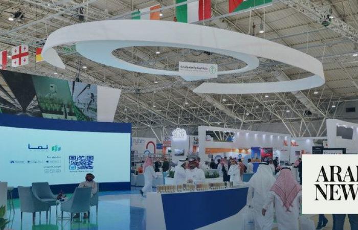Netherlands unveils biggest pavilion at the 2023 Saudi Agricultural exhibition