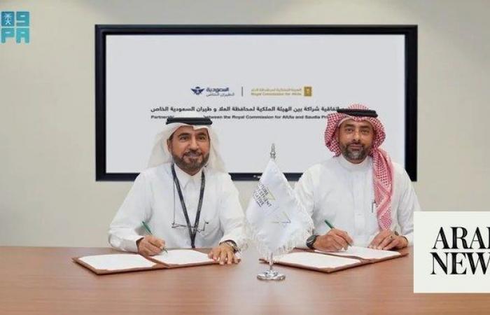 Royal Commission for AlUla, Saudia Private Aviation sign partnership deal 