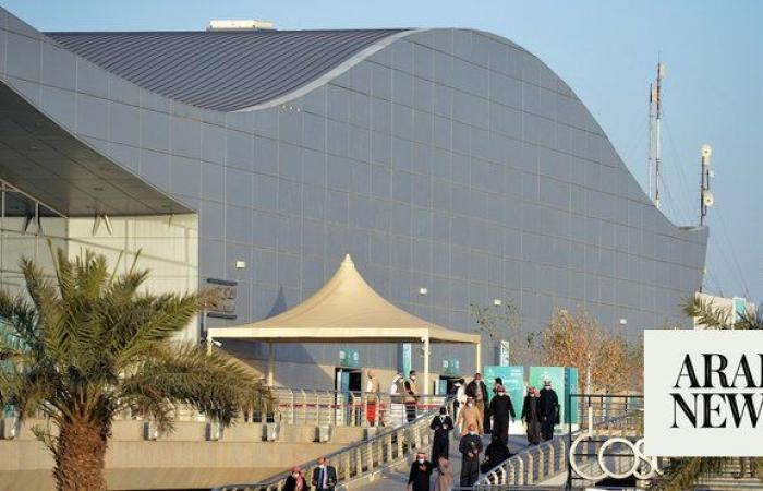 Riyadh to host 2024 Music Cities Awards