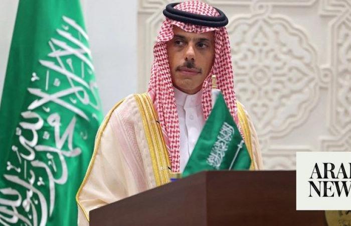 Saudi FM discusses Gaza crisis with French, Iranian counterparts