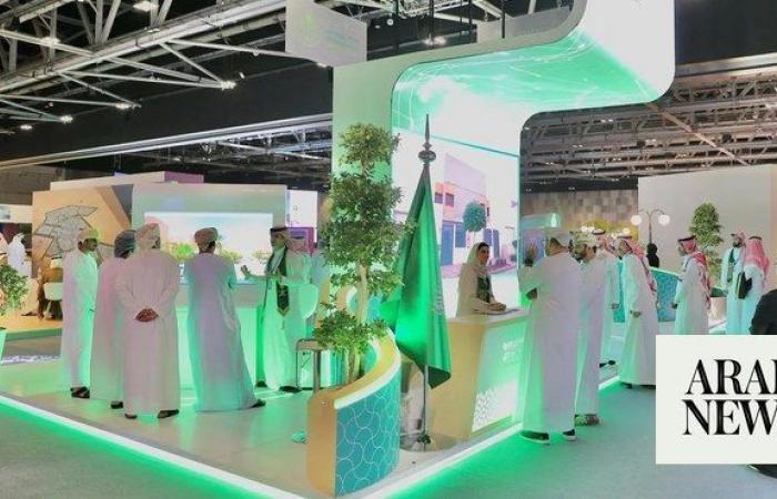 Saudi Arabia showcases urbanization initiatives at Oman housing conference 