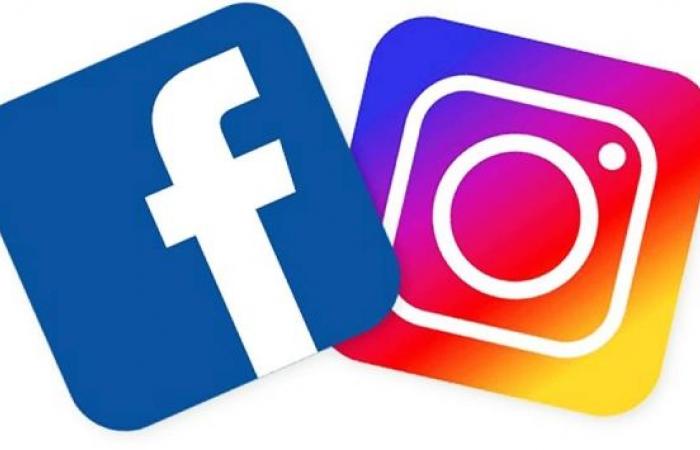 Facebook and Instagram launch ad-free subscription tier in EU