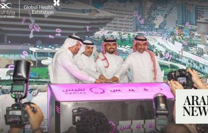 Saudi health minister launches NPHIES platform at Global Health Exhibition