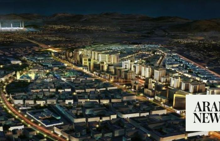 Knowledge Economic City signs $933m deal with GIB Capital