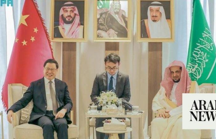 Saudi public prosecutor meets Chinese attorney general to enhance legal cooperation