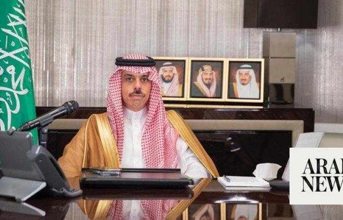 Saudi FM discusses Gaza situation with Irish, Portuguese, and Mexican counterparts