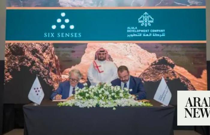 PIF’s AlUla Development Co. and Six Senses to open luxury hotel in 2027