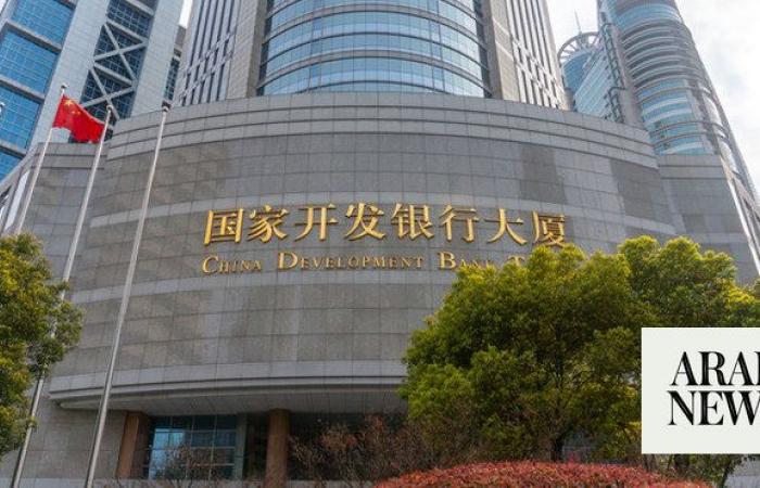 China Development Bank disbursed $957m to Egypt’s central bank 