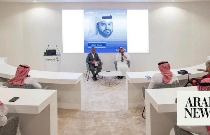 Riyadh to host Film Criticism Conference