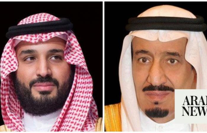 King Salman and Crown Prince direct launch of fundraising campaign for Gaza