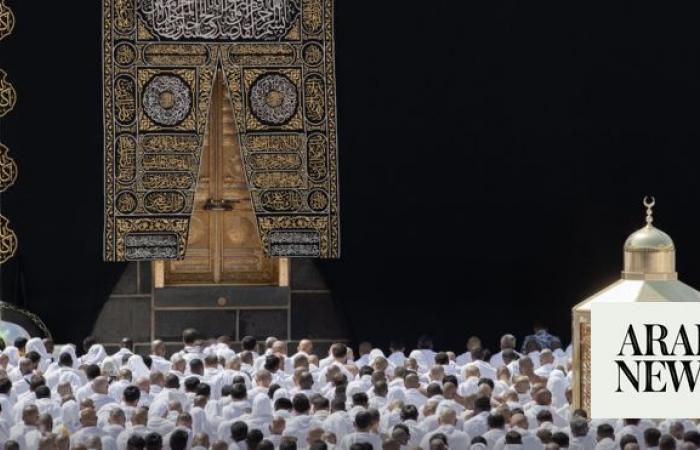 Umrah agents to discuss transformation of services offered to pilgrims from UK
