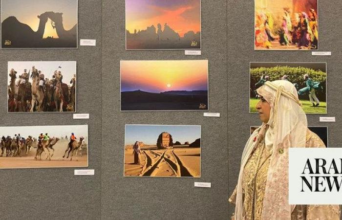 Rome showcases culture and heritage of Kingdom through lens of Saudi artist 