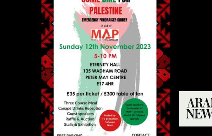 ‘Come Dine for Palestine’ fundraising gala to take place in London