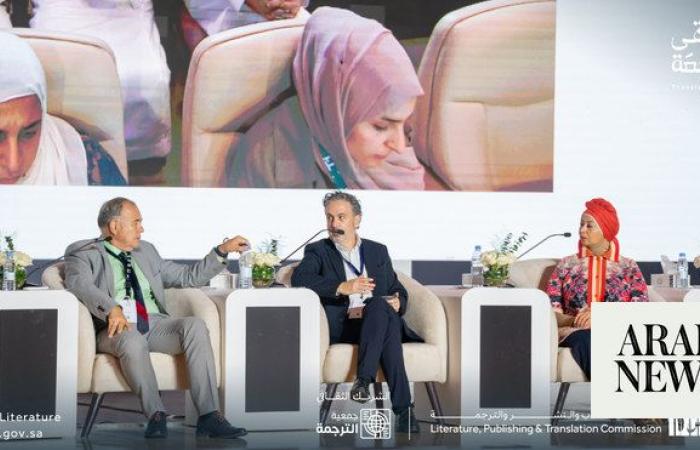 Riyadh translation forum promotes cross-cultural exchange