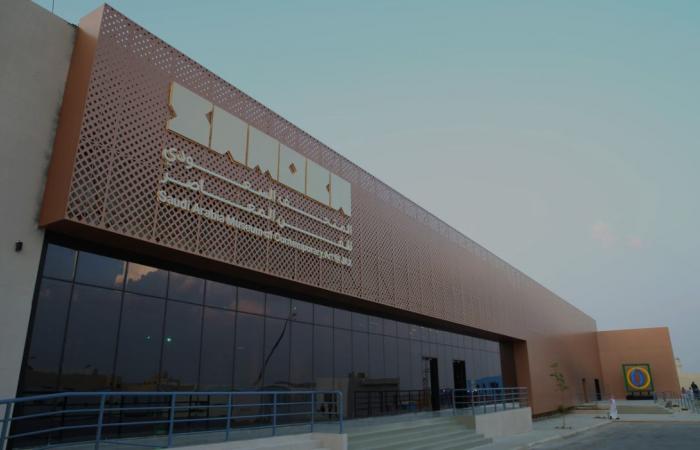 Saudi PropTech Summit: A Global Real Estate Tech Showcase