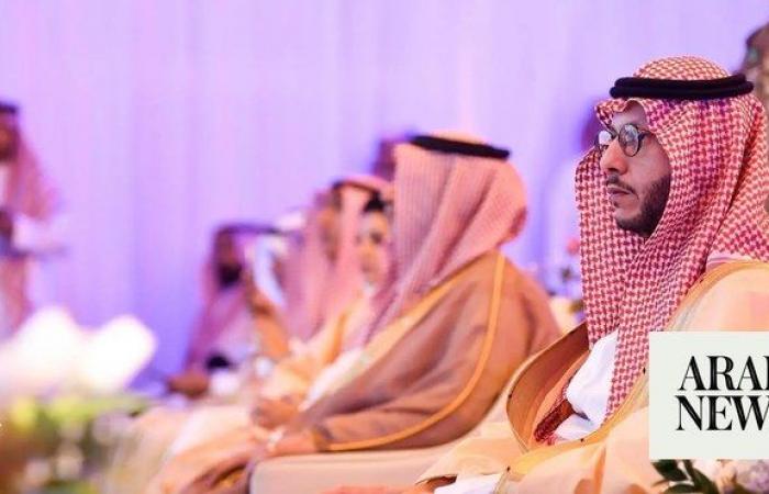 Taif business forum attracts $2.9bn in investment agreements 