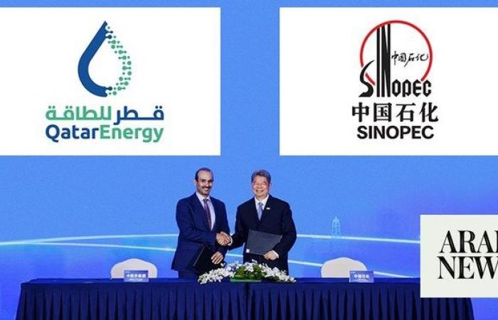 Qatar signs 27-year gas supply deal with China’s Sinopec  