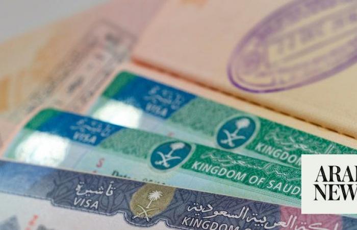 Saudi Arabia launches 2nd phase of e-visa service for international investors