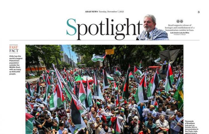 Are Latin American countries forming a pro-Palestinian bloc?