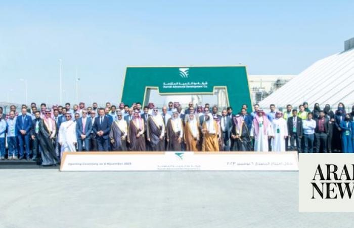 Madinah governor inaugurates sugar refinery in Yanbu   