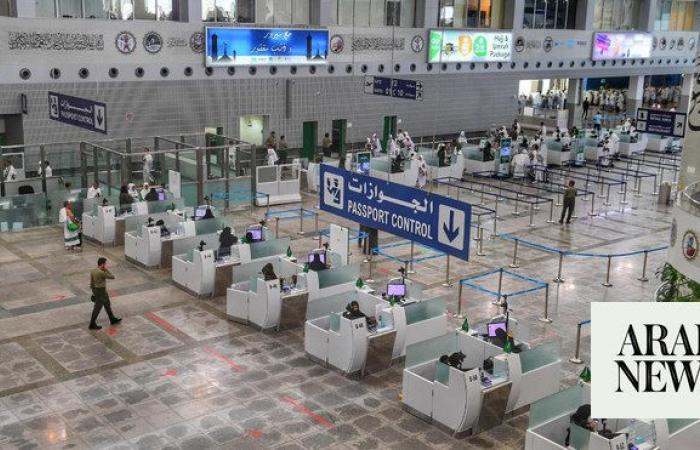Saudi Arabia launches 2nd phase of e-visa service