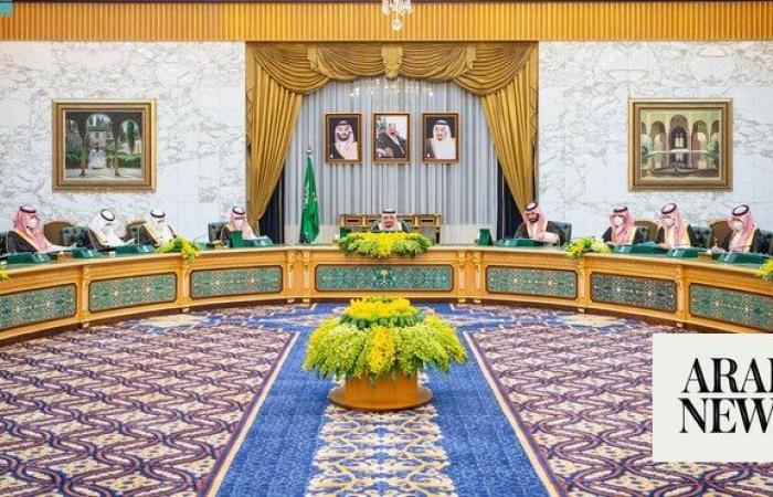 Saudi cabinet praises launch of fundraising campaign for Gaza