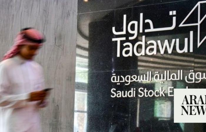 Saudi Arabia leads Q3 IPO activity in MENA with 5 listings worth $330m: EY